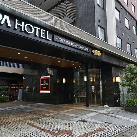 Apa Hotel Toyama Ekimae Minami Extérieur photo