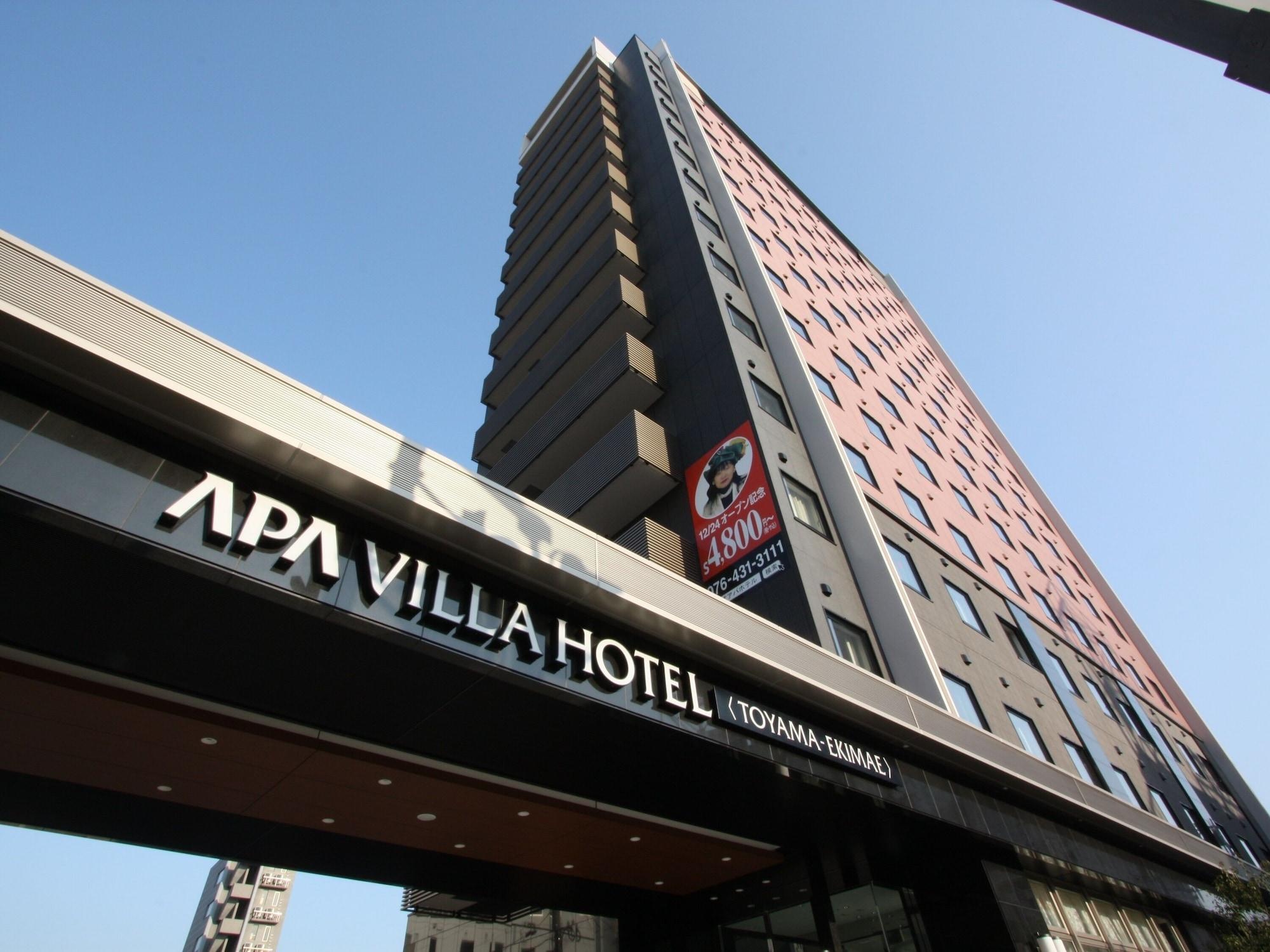 Apa Hotel Toyama Ekimae Minami Extérieur photo