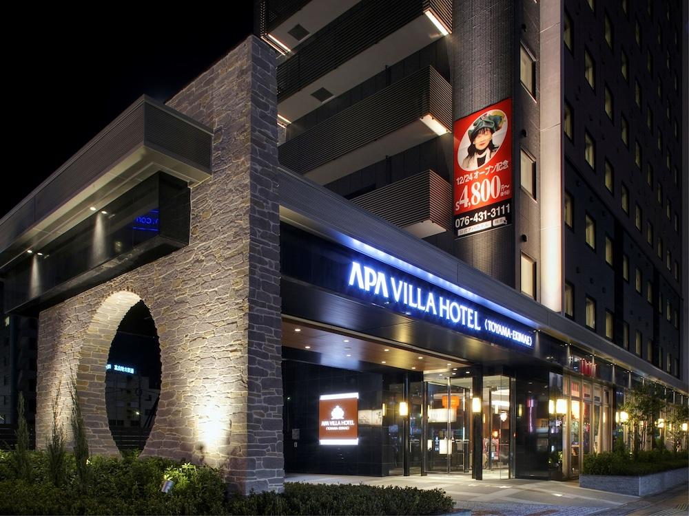 Apa Hotel Toyama Ekimae Minami Extérieur photo