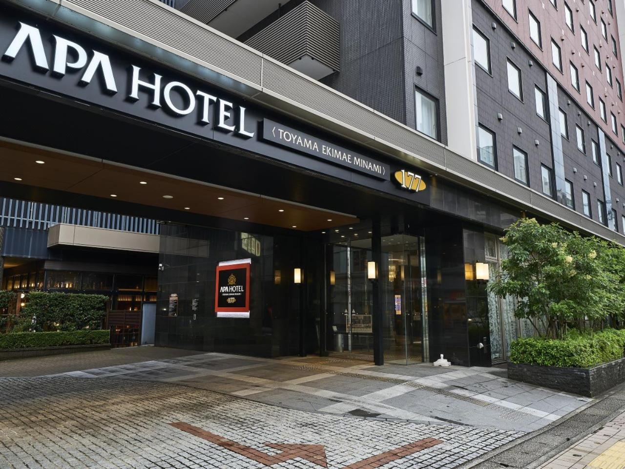 Apa Hotel Toyama Ekimae Minami Extérieur photo