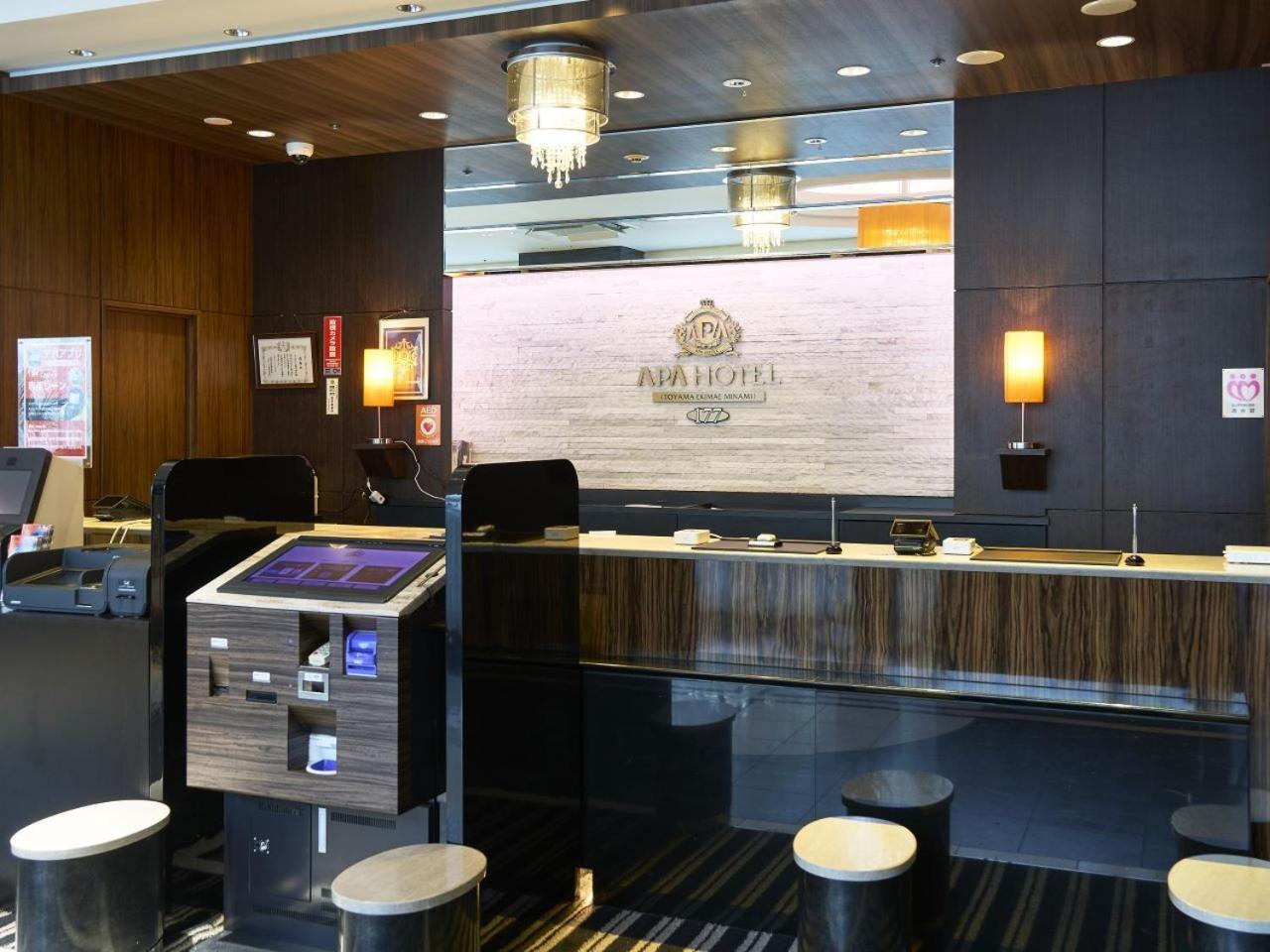 Apa Hotel Toyama Ekimae Minami Extérieur photo