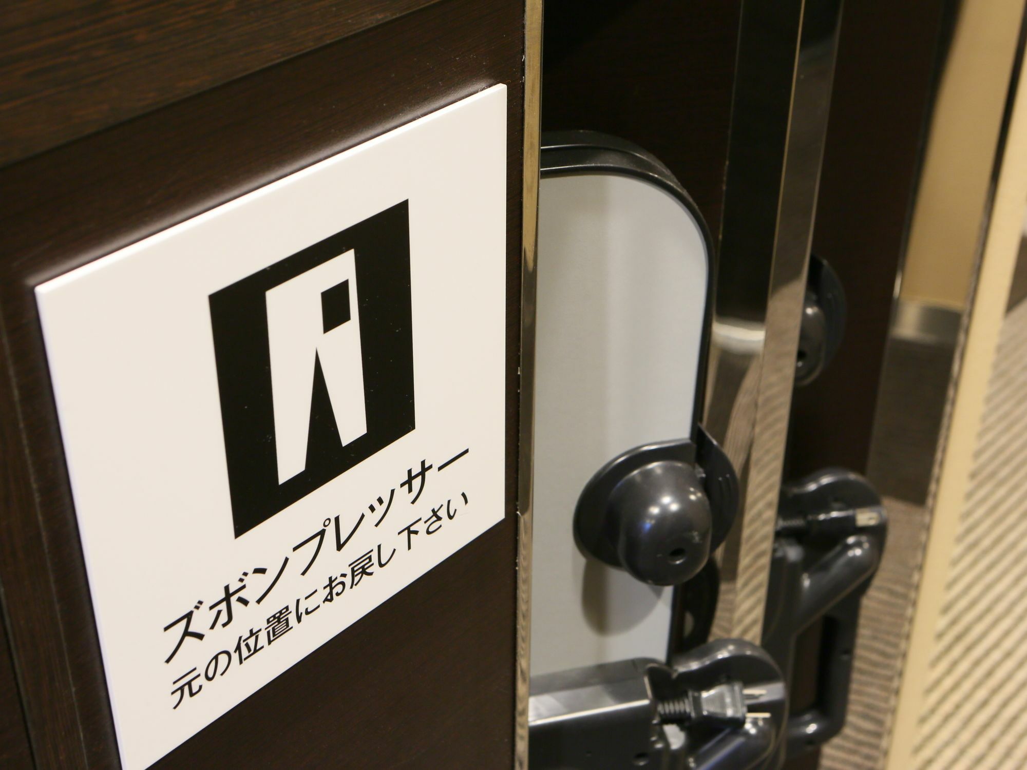 Apa Hotel Toyama Ekimae Minami Extérieur photo