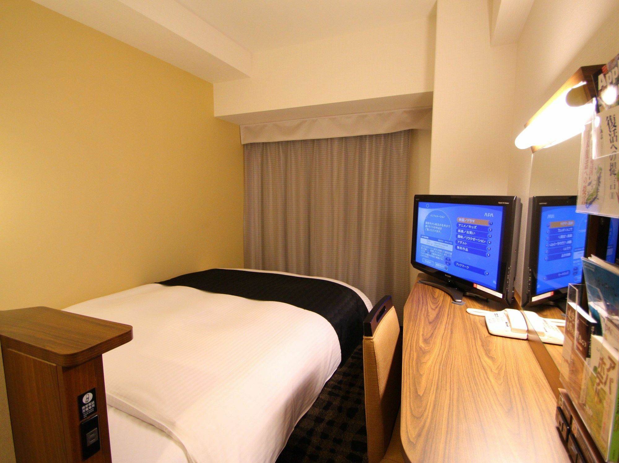 Apa Hotel Toyama Ekimae Minami Extérieur photo